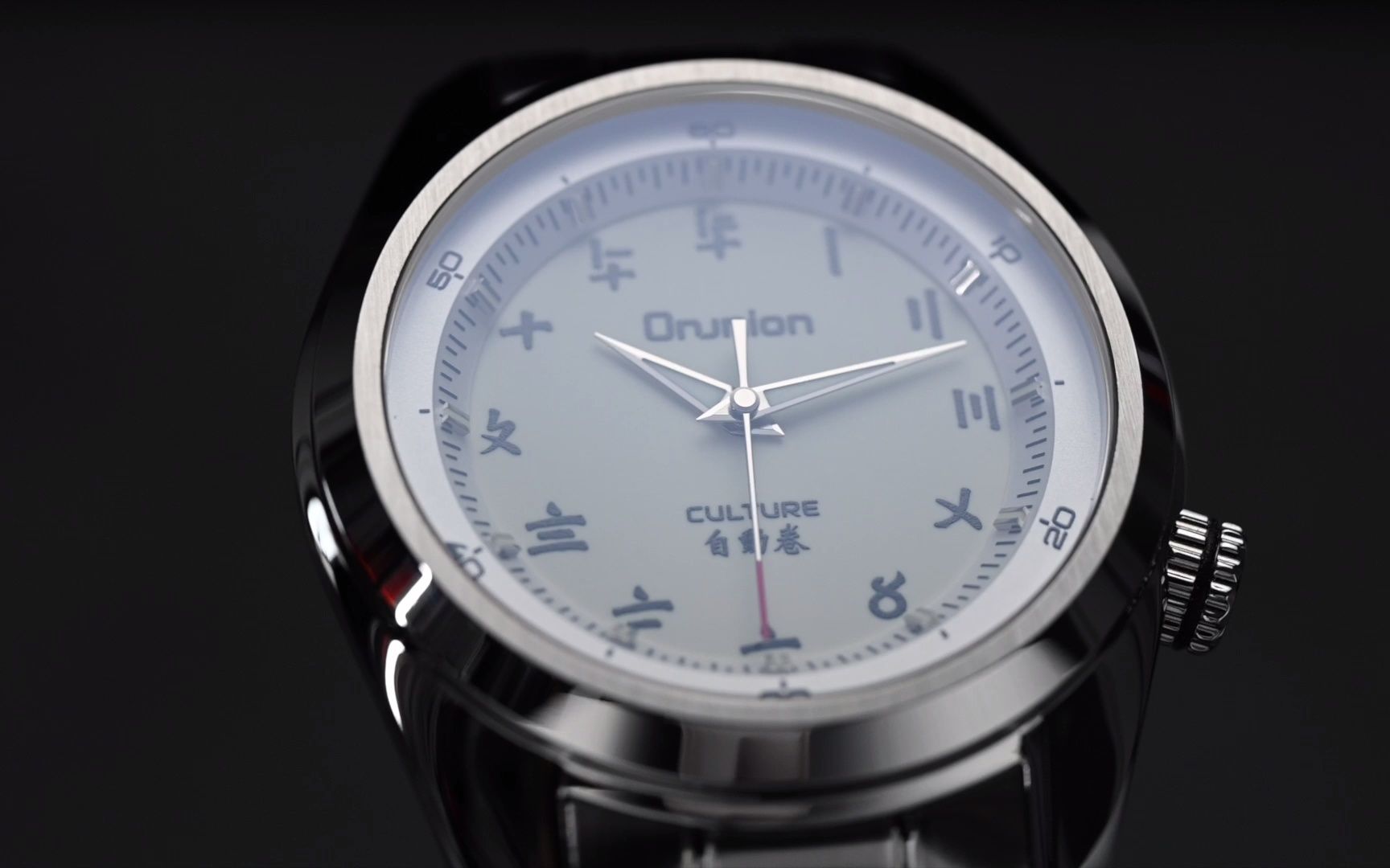 proxima独角兽om16-1系列