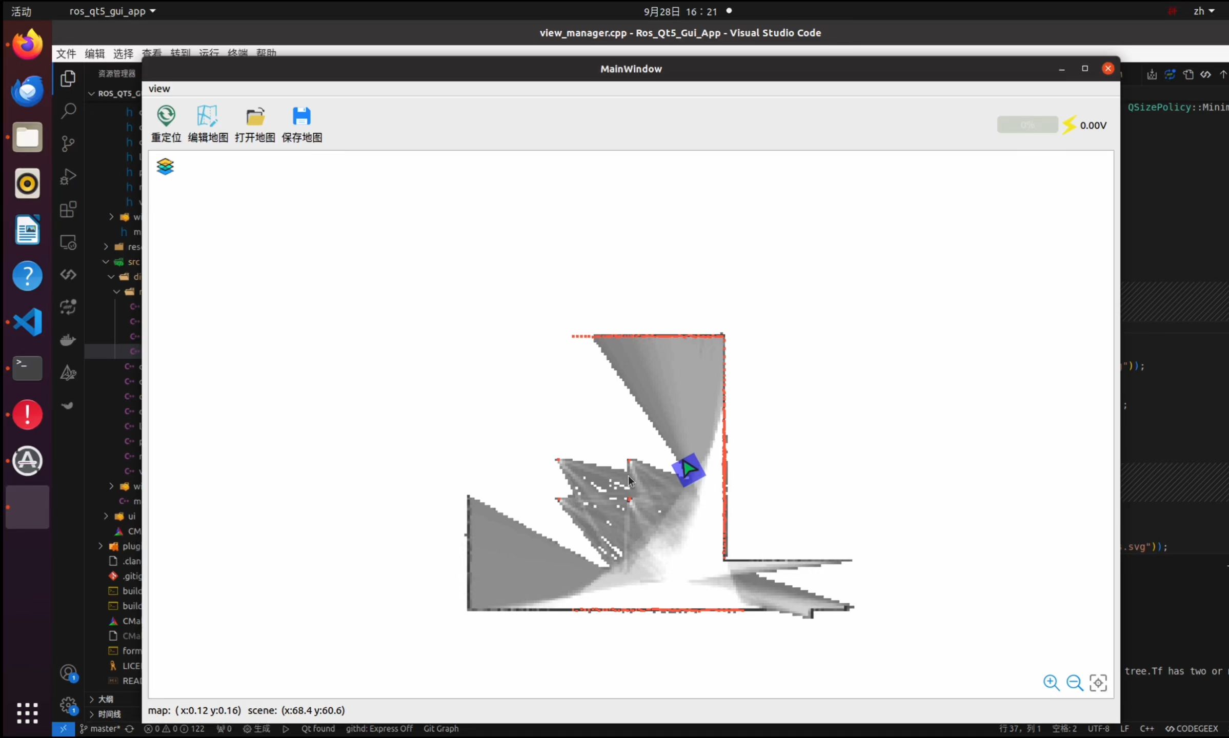 [开源] 基于Qt的ROS1/ROS2人机交互软件V0.3.7版本,优化建图时的地图显示效果哔哩哔哩bilibili