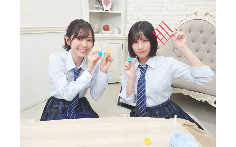和久井優と土屋李央の「放課後が終わらない！」#40_哔哩哔哩_bilibili