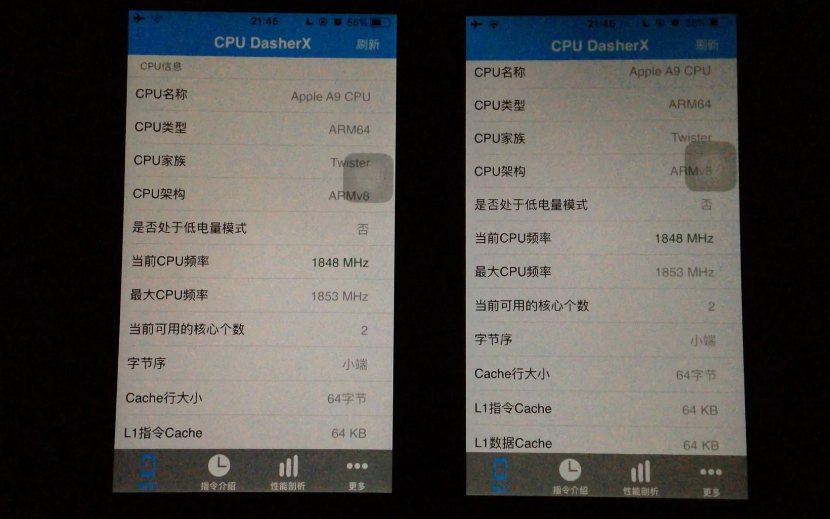 相同ios系统的两台iphone se速度比较,装app量不同对同ios版本的iphone的快慢影响哔哩哔哩bilibili