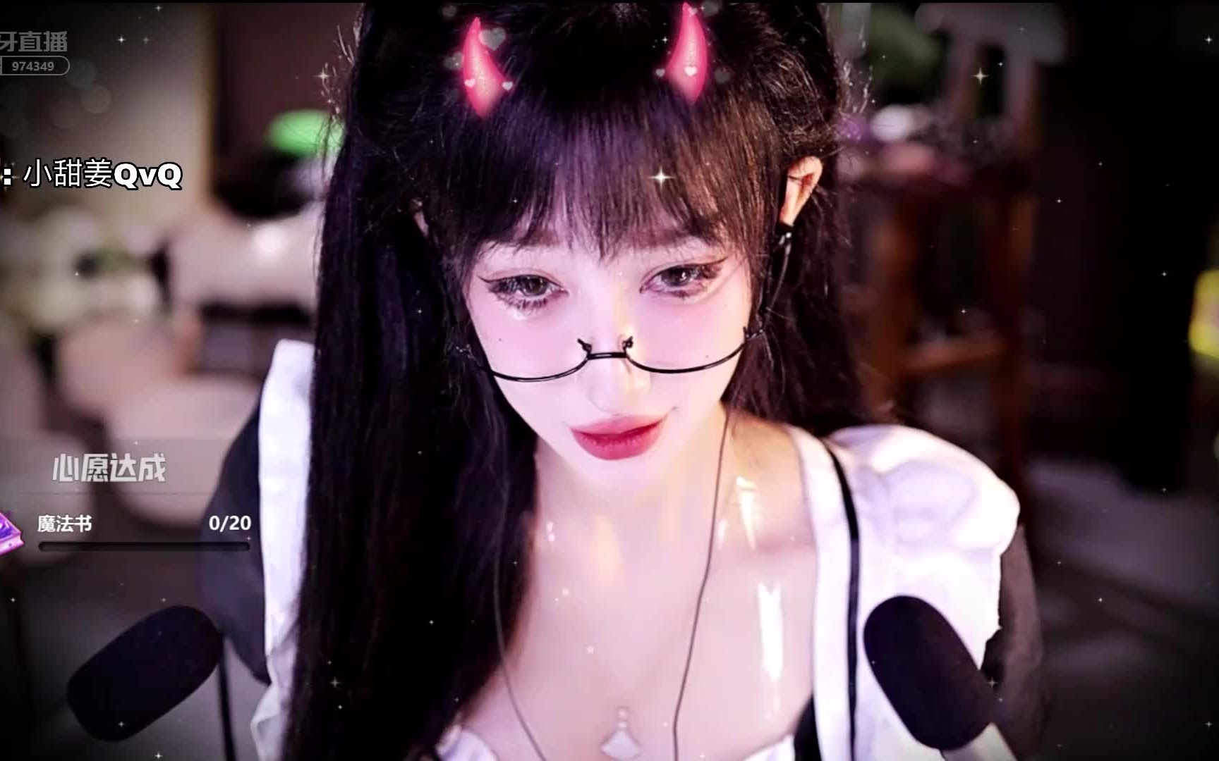 虎牙-小象张爱玲aily_2022-04-15【沉浸式】miss张