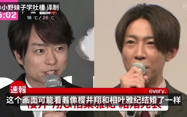 海外並行輸入正規品 四連 小野健斗 26 アイドル Advanceh Com Br 海外並行輸入正規品 四連 小野健斗 26 アイドル Advanceh Com Br