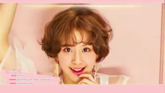 Twice Signal 日语完整版 哔哩哔哩 Bilibili