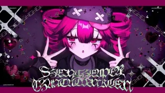 【重音テト】カルバンクラインよりSHEIN【savasti】
