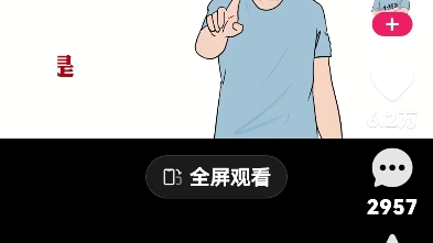 电子支付哔哩哔哩bilibili