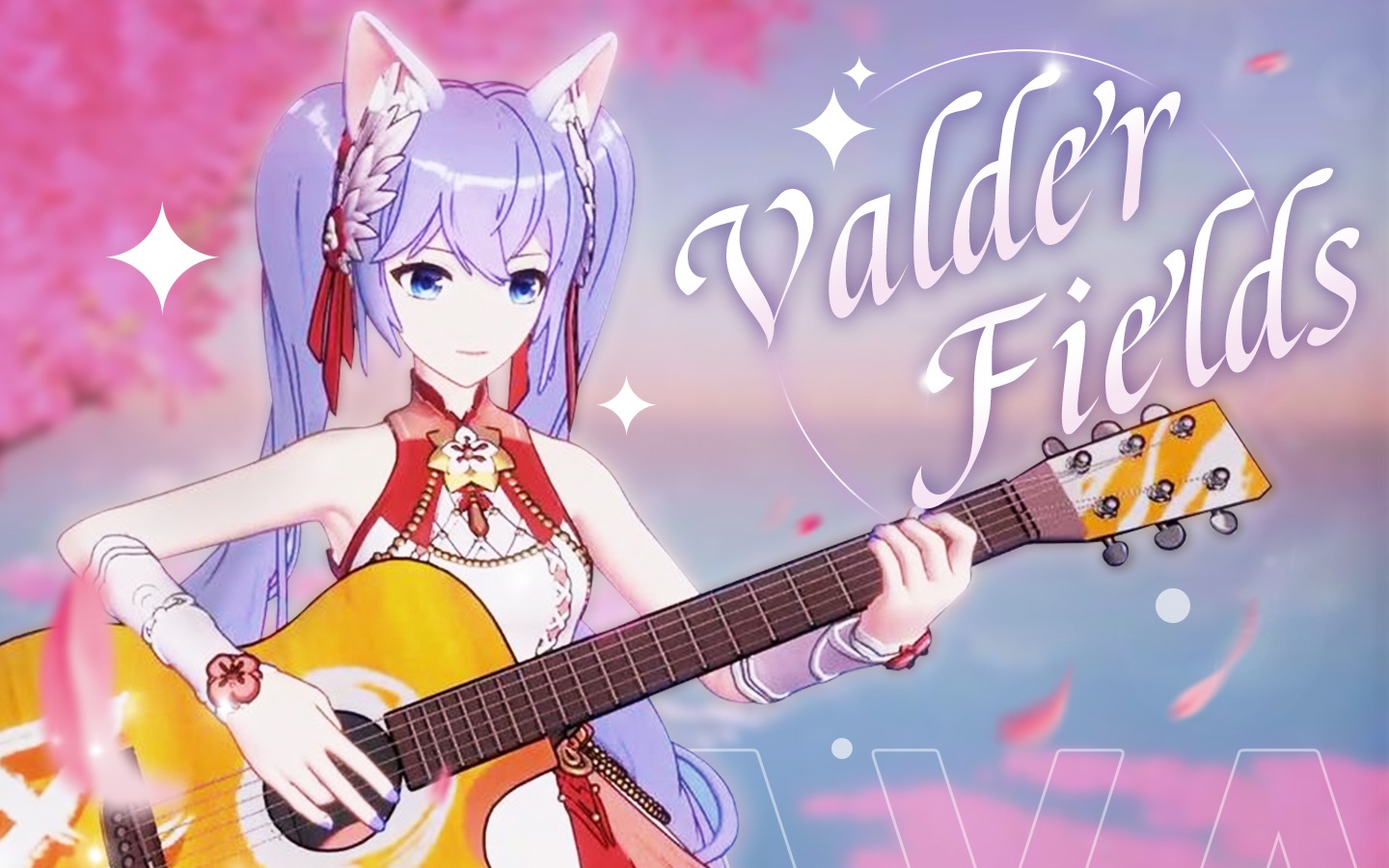 [图]【弹唱】向晚 ❤ Valder Fields 【直播剪辑】