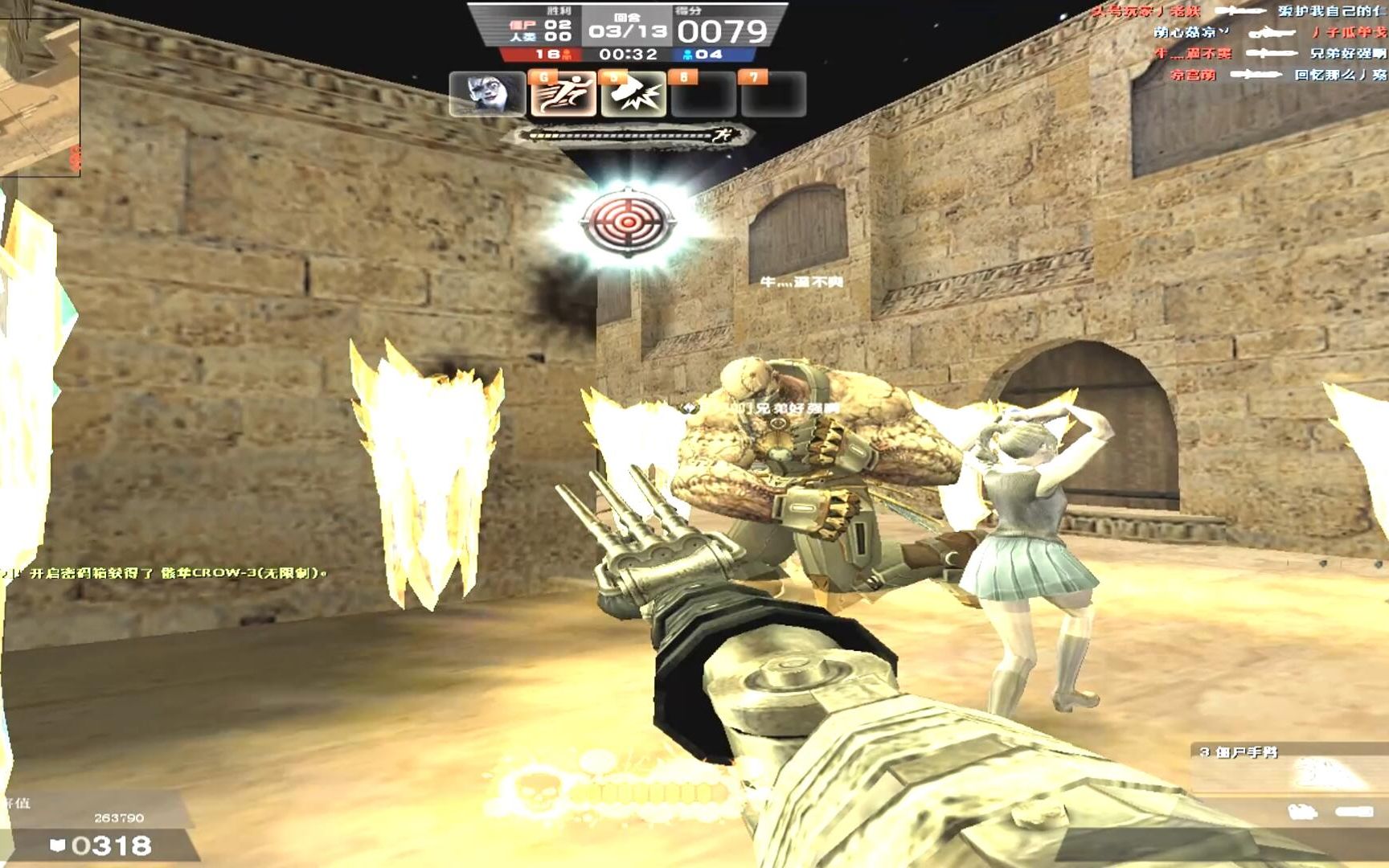 【csol凉宫梦】kz大佬追猎傀儡制裁神仙玩家!会kz就是为所欲为!