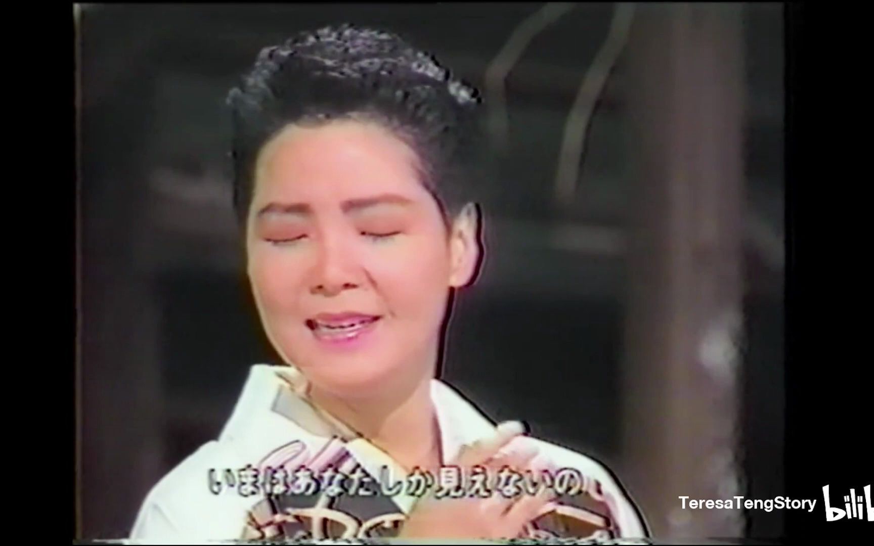 邓丽君 1986.12.13日本大晦日播出 邓丽君 小林幸子 细川たかし 森进一 山本譲二 石川さゆり哔哩哔哩bilibili