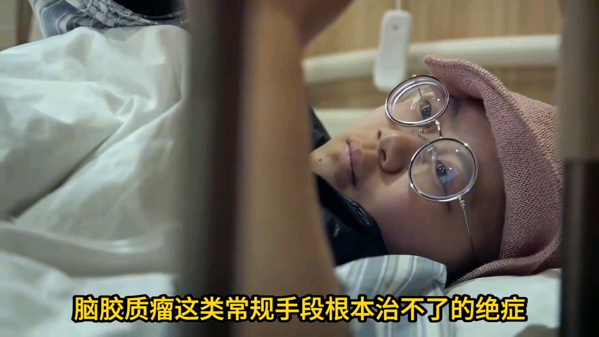 锎：价格比稀土贵千万倍！我国如何撕破美俄30年垄断？门开了，天也就亮了！