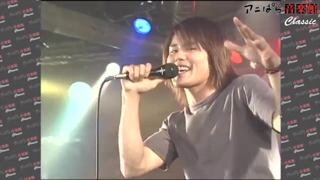 [图]【和田光司 2001 live】The Biggest Dreamer