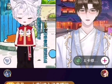 【凌音阁青峰】【20240328 15:10】连线+打野哔哩哔哩bilibili