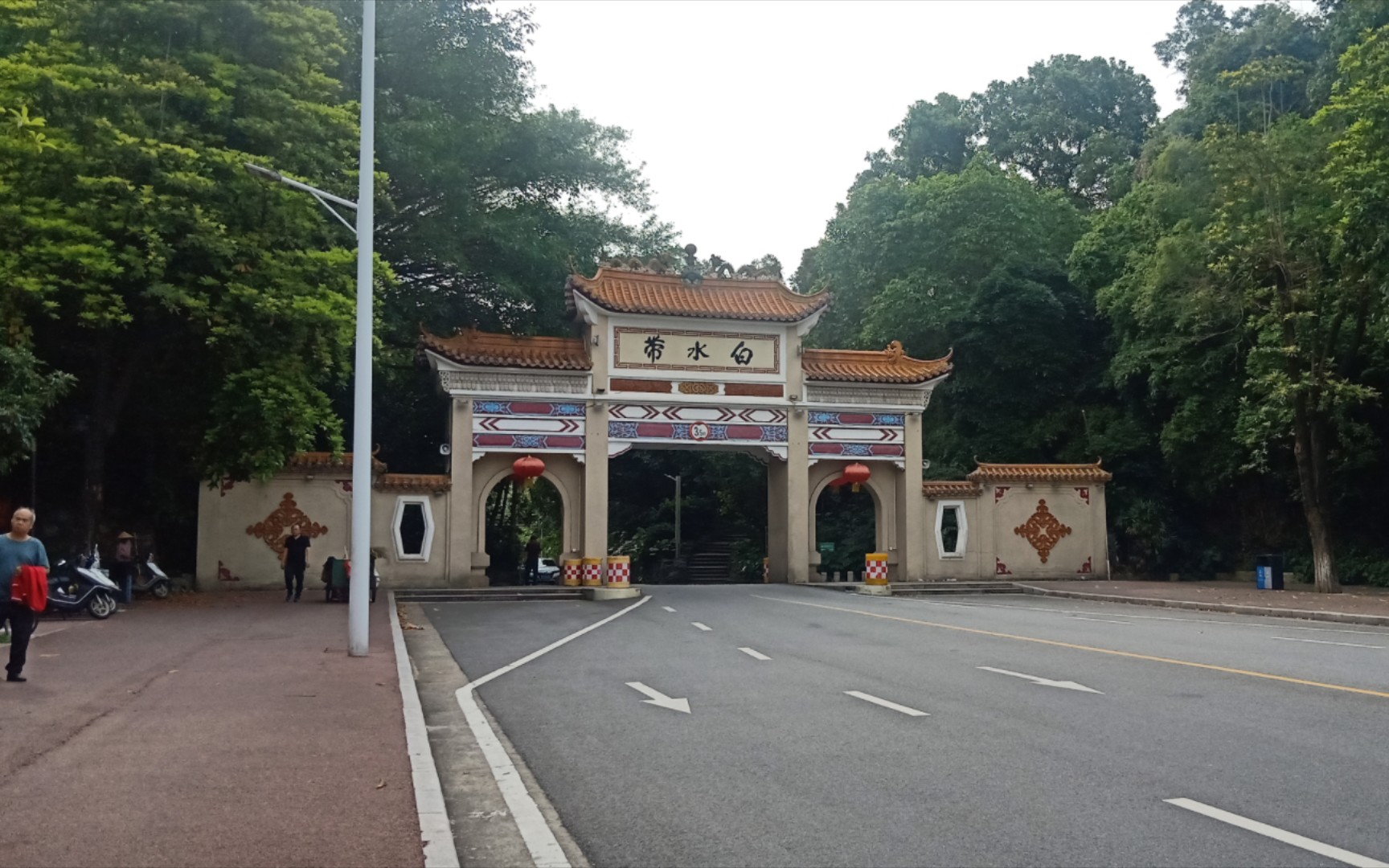 大学生五一出没之白水带风景区