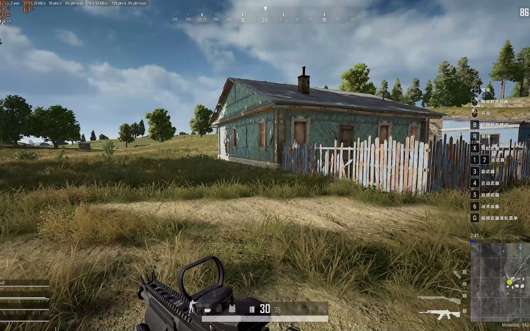 rtx 2060 6g 绝地求生pubg 三极致画面表现