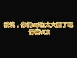 Download Video: 我是世界上最幸福的小女孩哈哈哈