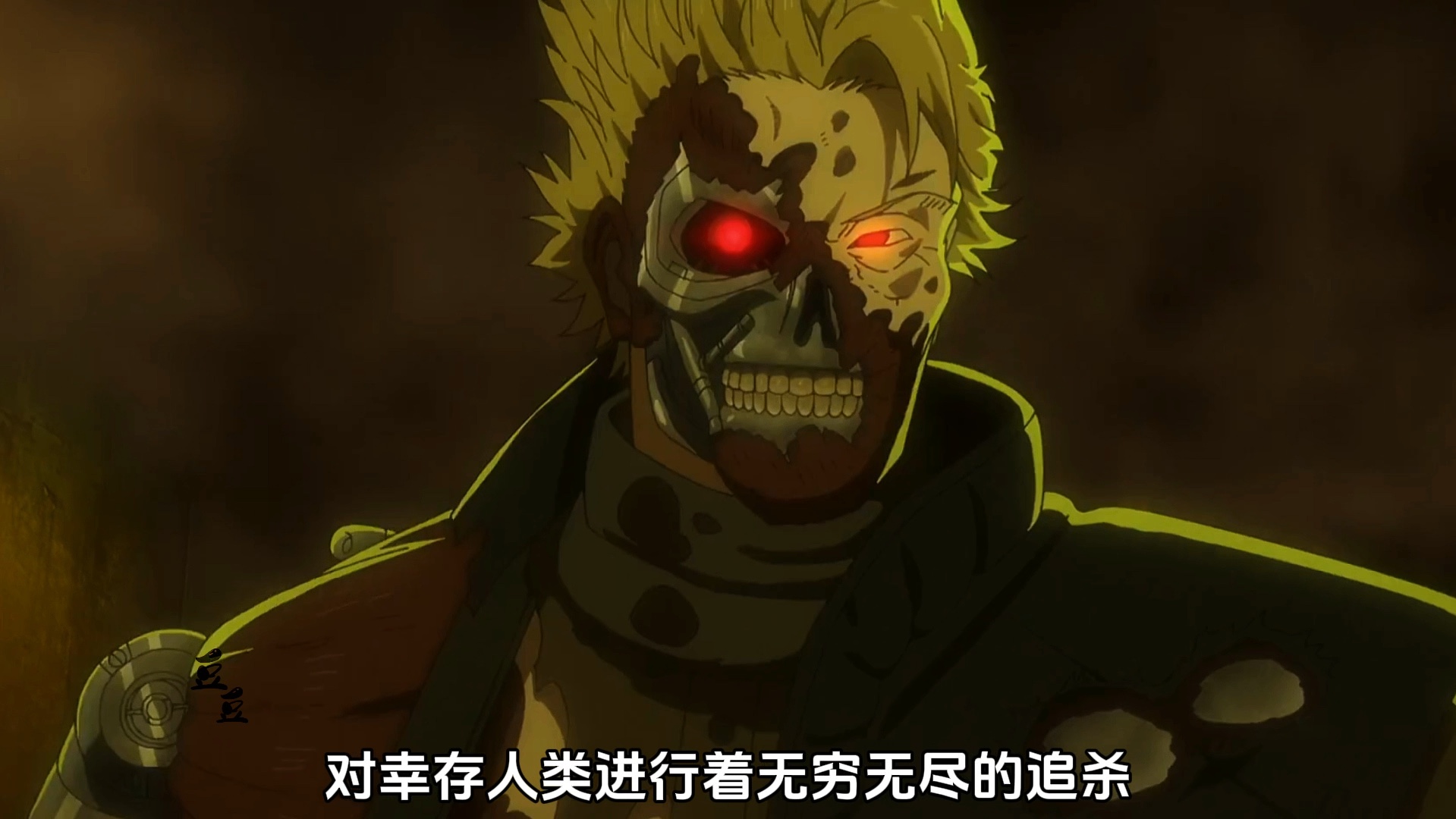 网络终结者，终结者网络用语