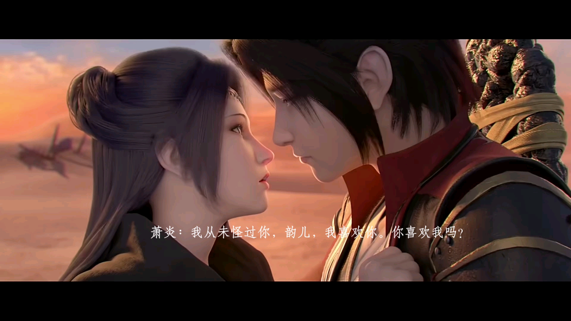 萧炎与云韵的重归于好