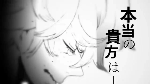 彼岸に咲く 地獄楽 Mad 哔哩哔哩 Bilibili