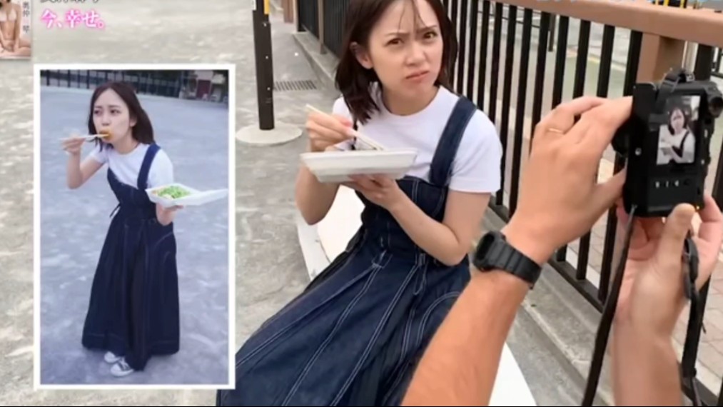 【奥仲麻琴】『今,幸せ.』