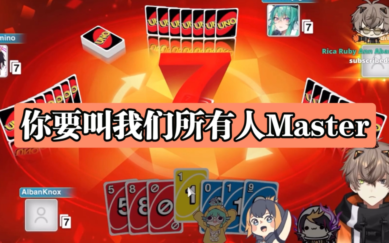 【熟切/ShuYamino】只是一个在叫master的Shu宝哔哩哔哩bilibili