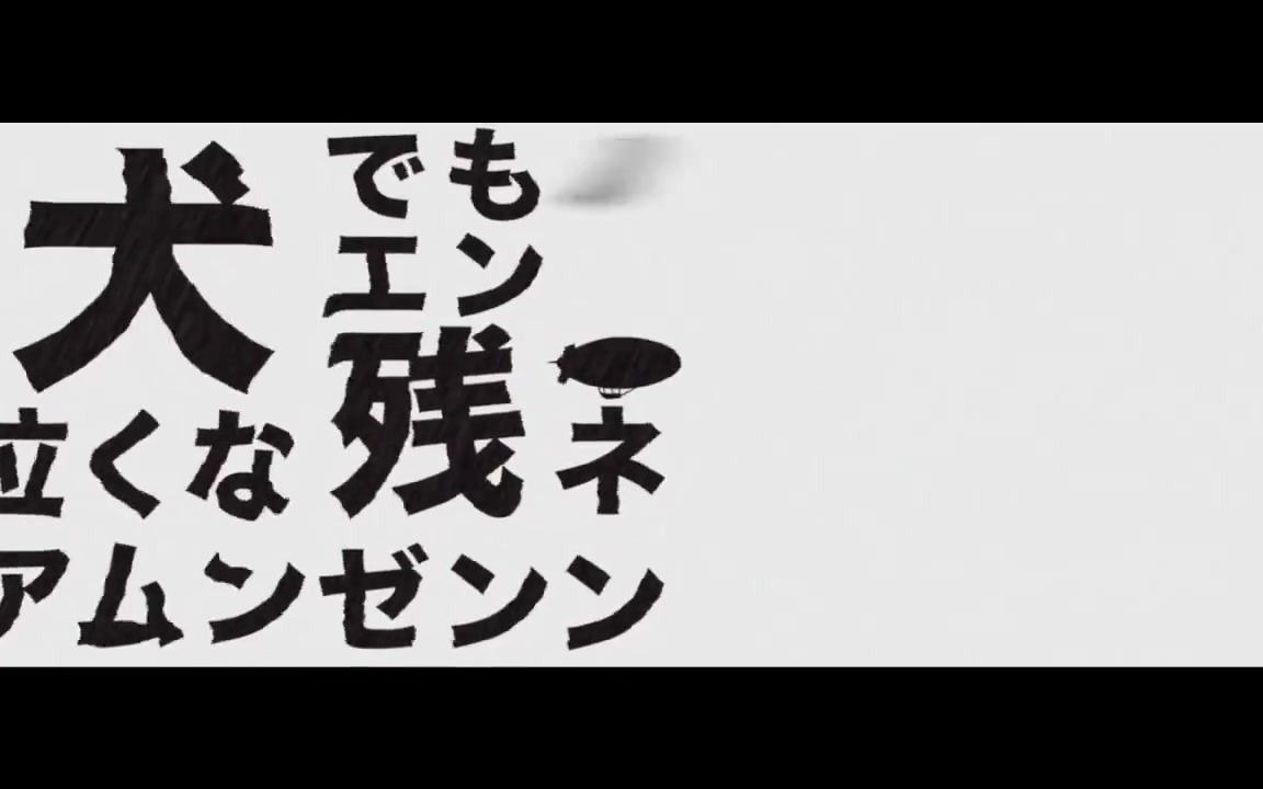 【小岩井葡萄】数字细胞女孩哔哩哔哩bilibili