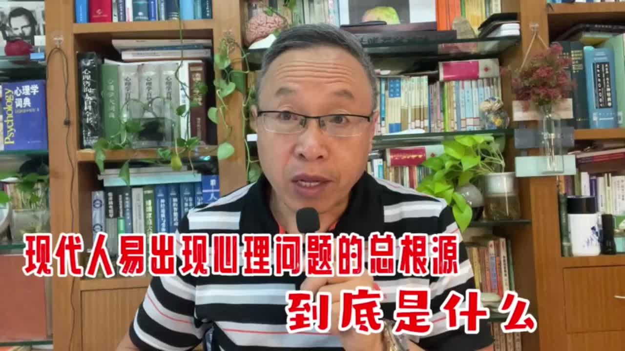 [图]现代人为什么动不动就神经了？