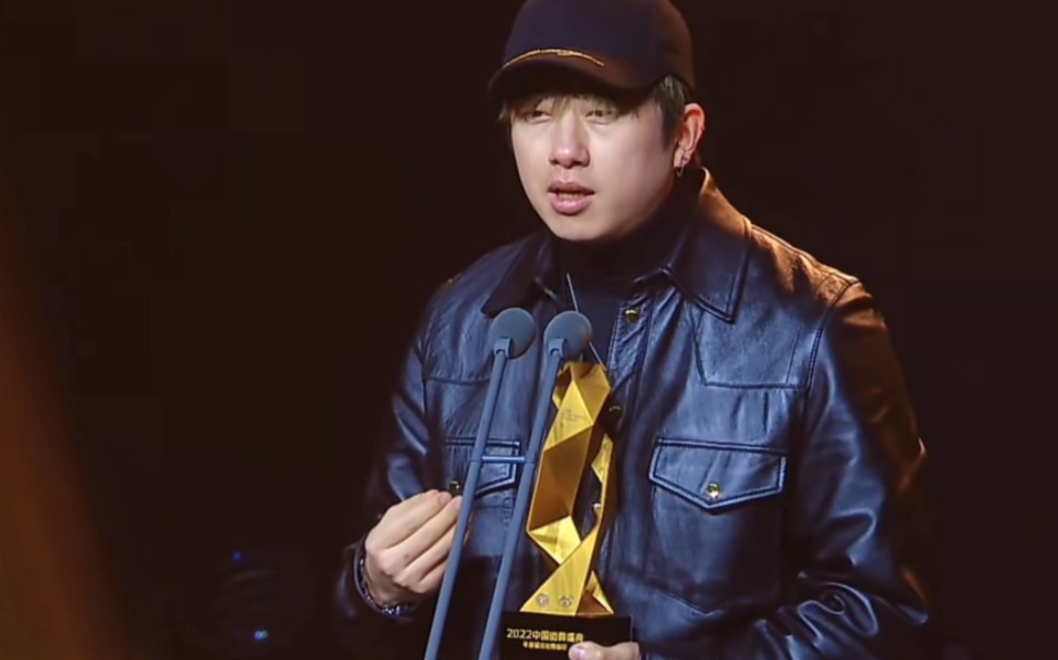 【第四届中国街舞盛典】年度最佳街舞编导-许桦eleven