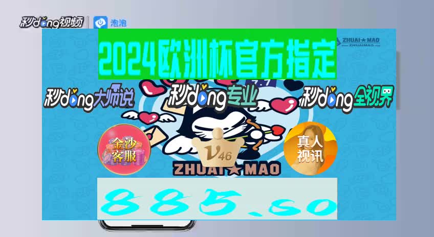 小沃精选pg电玩城游戏大厅pg电子游戏app-【bilibili】