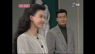 20s偷看4次的爱恋太明显_孙兴/涂善妮_喜欢的眼神藏不住_白玉堂/苏虹