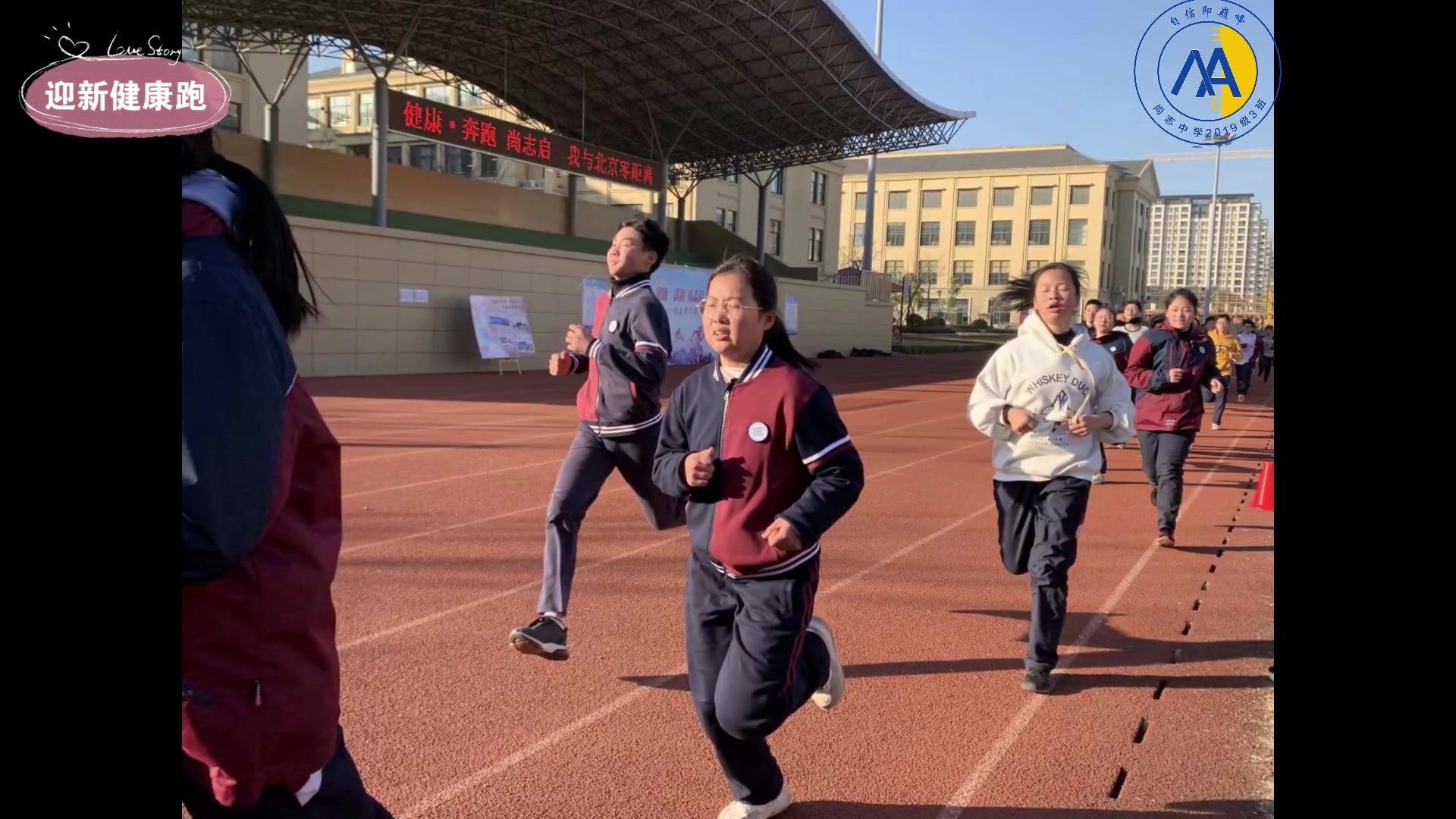 宁波市镇海区尚志中学19级3班2020学年第一学期学期大事件盘点哔哩哔哩bilibili