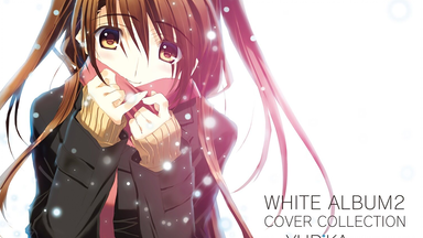WHITE ALBUM2 Original Soundtrack ～kazusa～_哔哩哔哩_bilibili