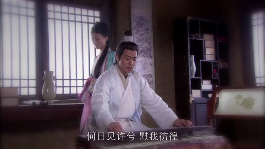 神探狄仁杰4:互相爱慕的两人私自溜出去,而她却没有迈出那一步