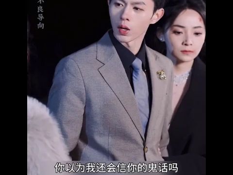 顾少的千金女仆(199)最新 全集哔哩哔哩bilibili