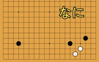 加藤千笑 哔哩哔哩 Bilibili