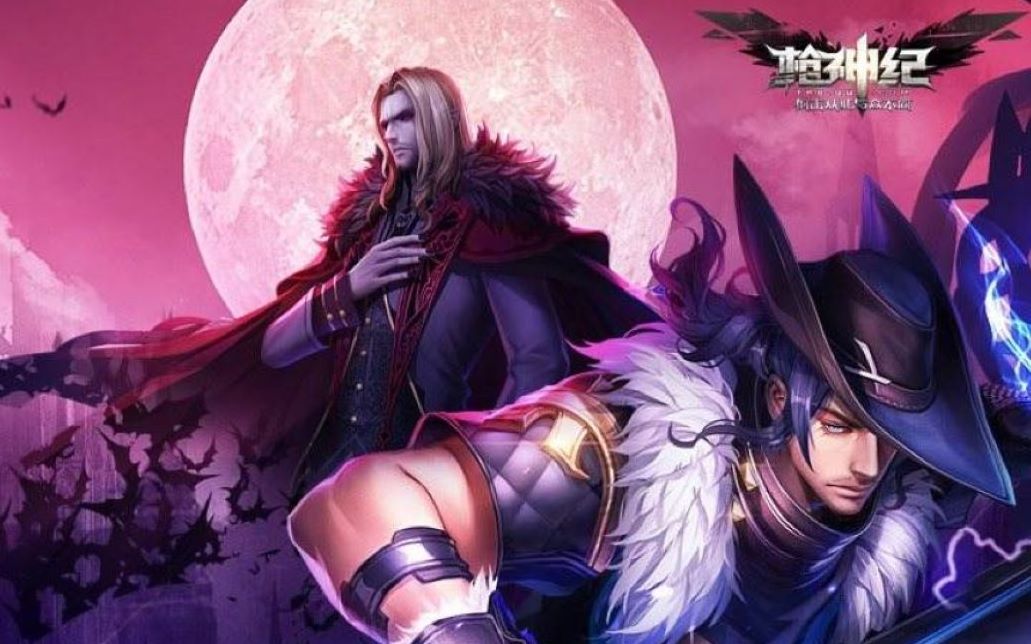 【枪神纪】暮光跑酷第一期【枪神纪】暮光跑酷第二期