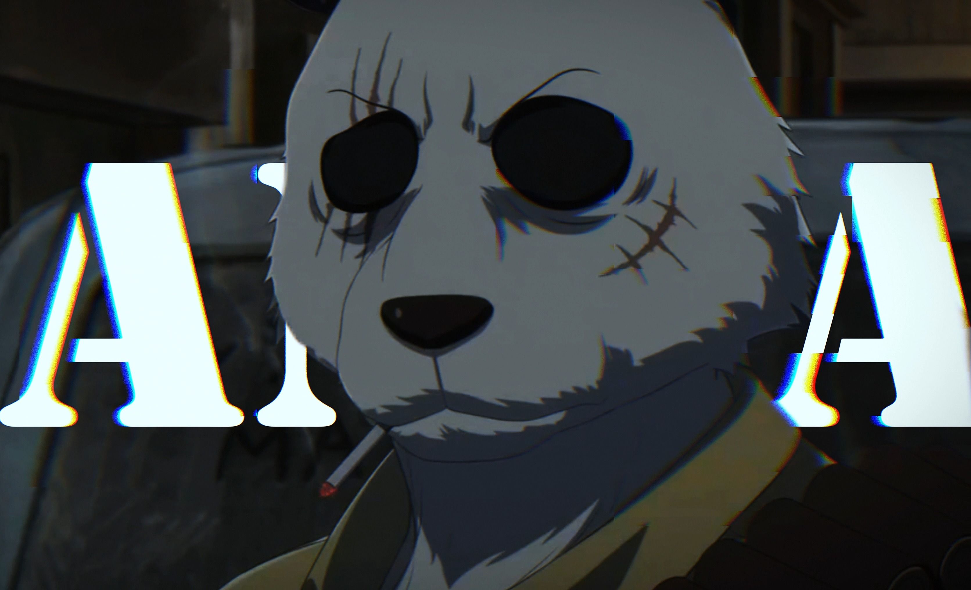 日漫里的大熊猫