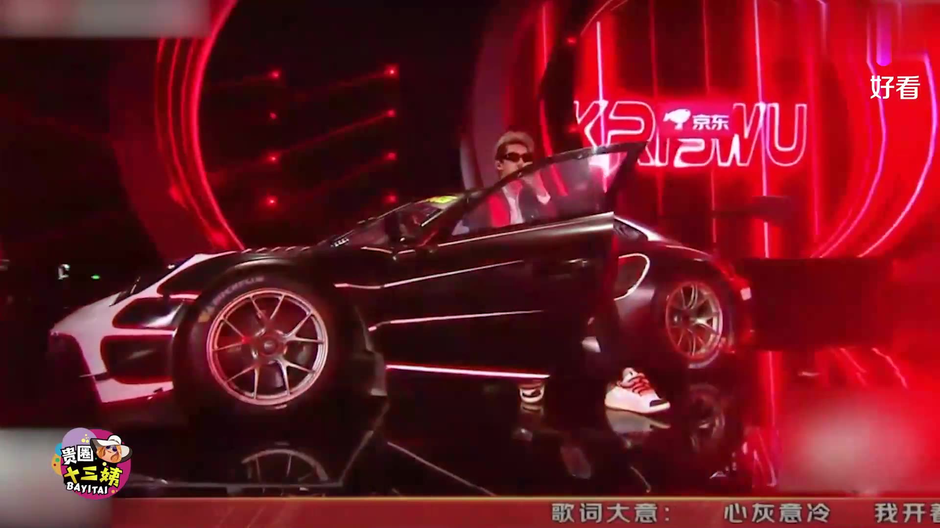 状态满分吴亦凡献唱throwback余音绕梁魅力四射