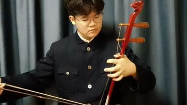 二胡 インド小葉紫檀二胡 ER-5600 二胡製作師 黄建洪精製 “収蔵版”