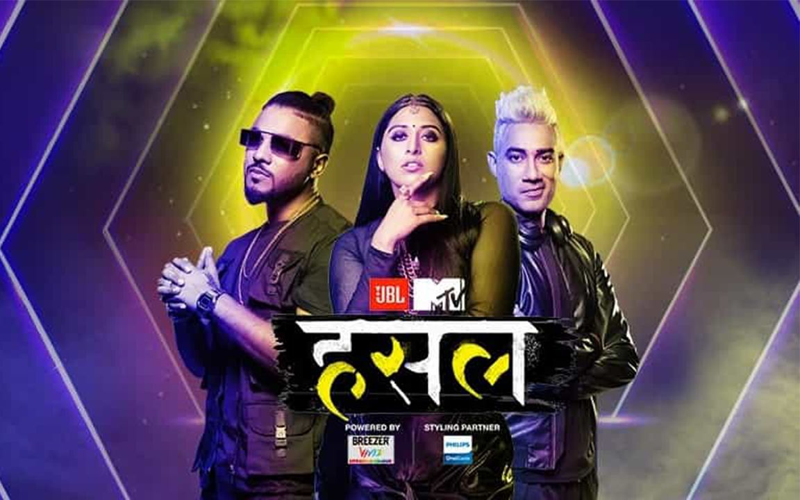 【印度/生肉】印度嘻哈 第1季