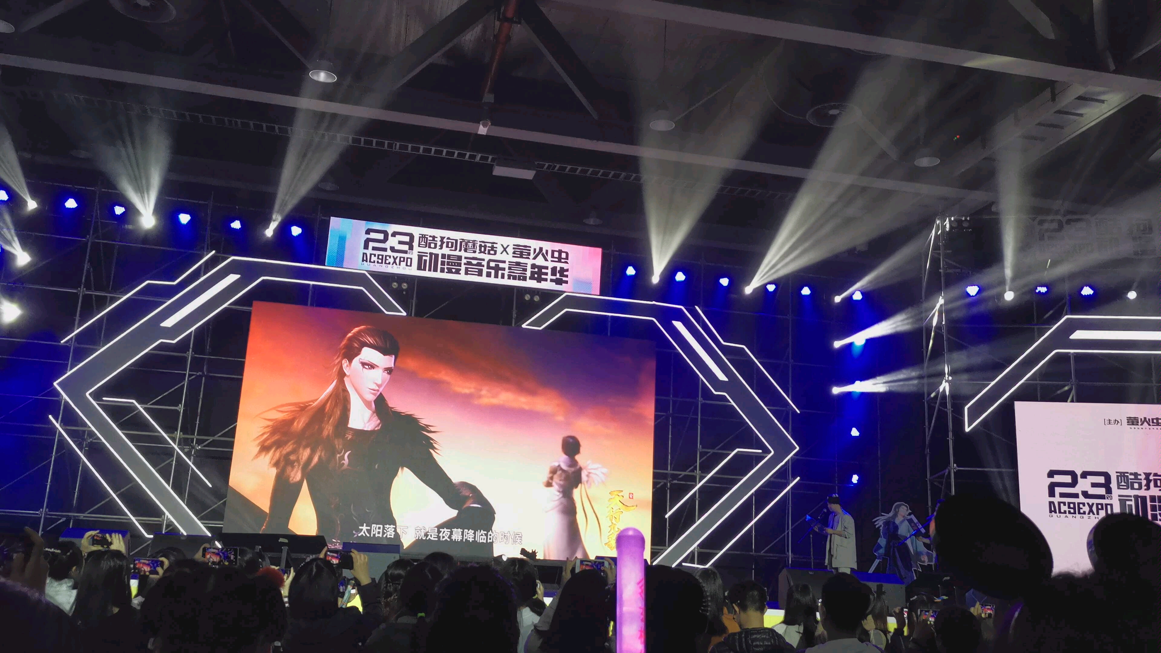 活动  【白凤&墨鸦现场版声演】夏磊&谢添天两位老师现场配音!