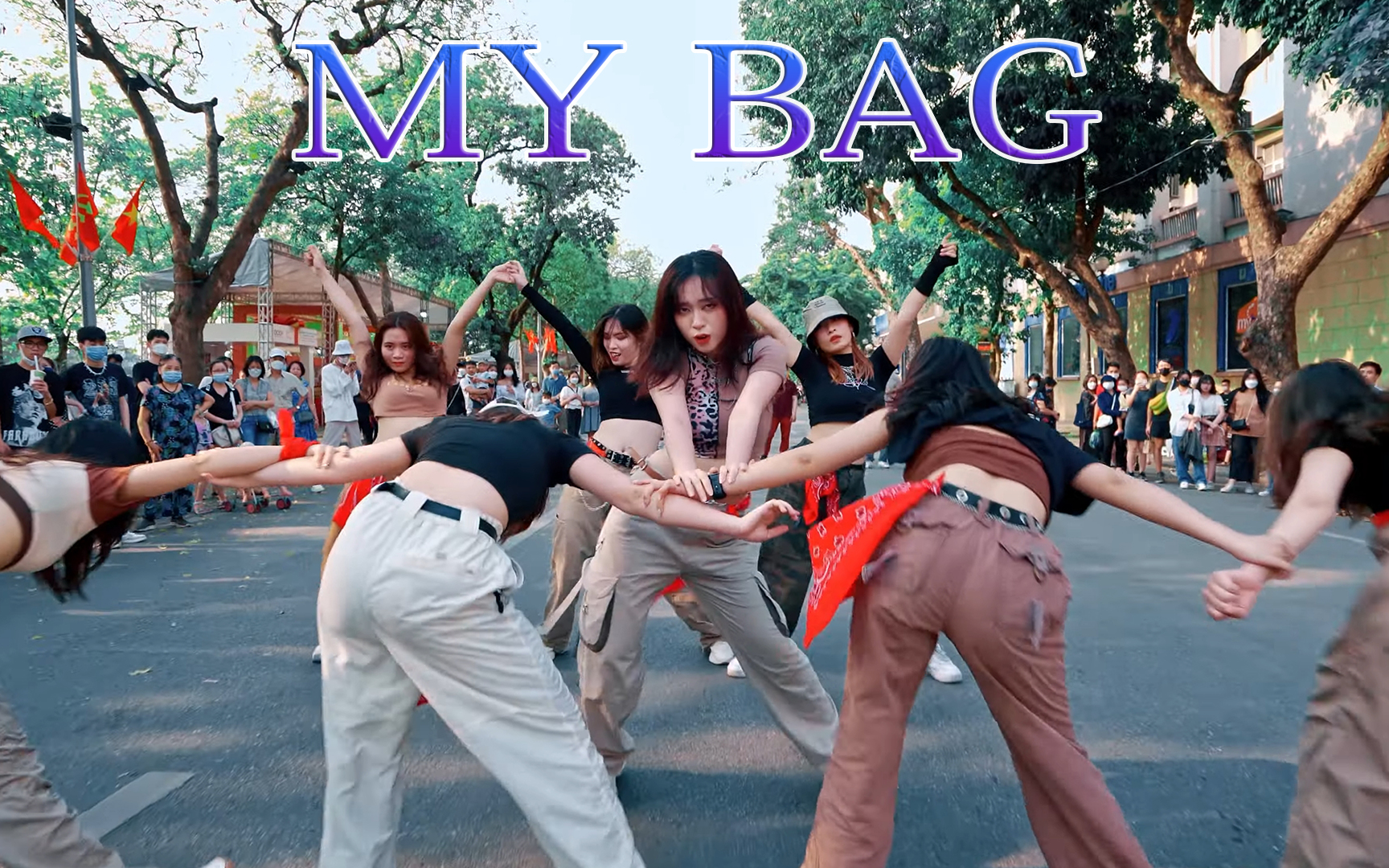 [图]【4K 翻跳】女娃买包 (G)I-DLE) - 'MY BAG' 越南 FGDance 舞团翻跳