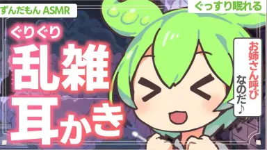 しあわせにできる BLCD ｜ インターコミュニケーションズ