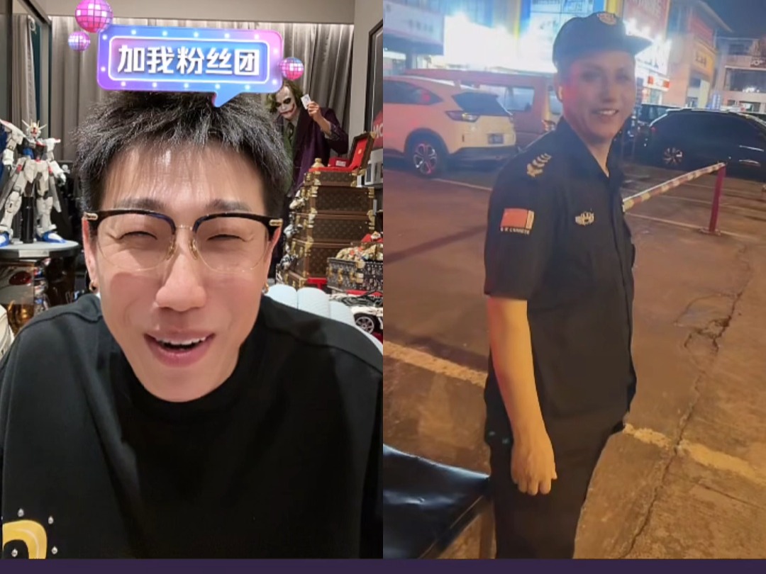 老白不喝酒ged 2024-11-06-21:44 直播回放