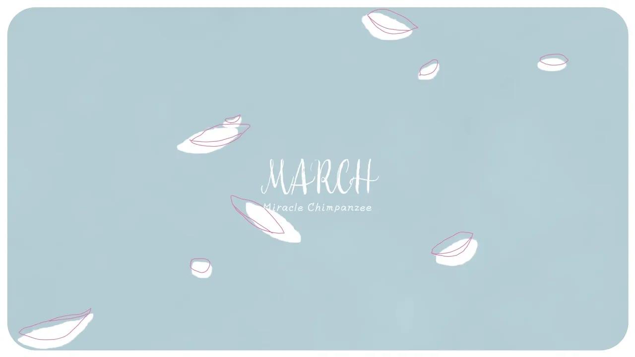 [图]动画电影《佐佐木与宫野-毕业篇-》主题歌「MARCH」