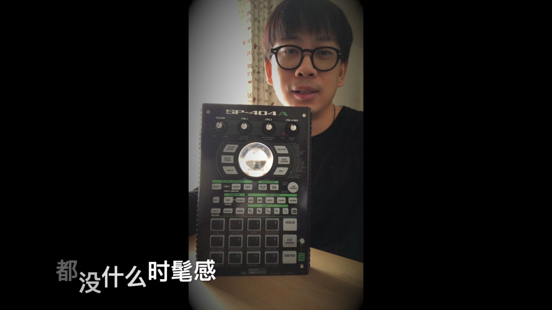 【VLOG日常】Roland SP404A 一种情怀哔哩哔哩bilibili