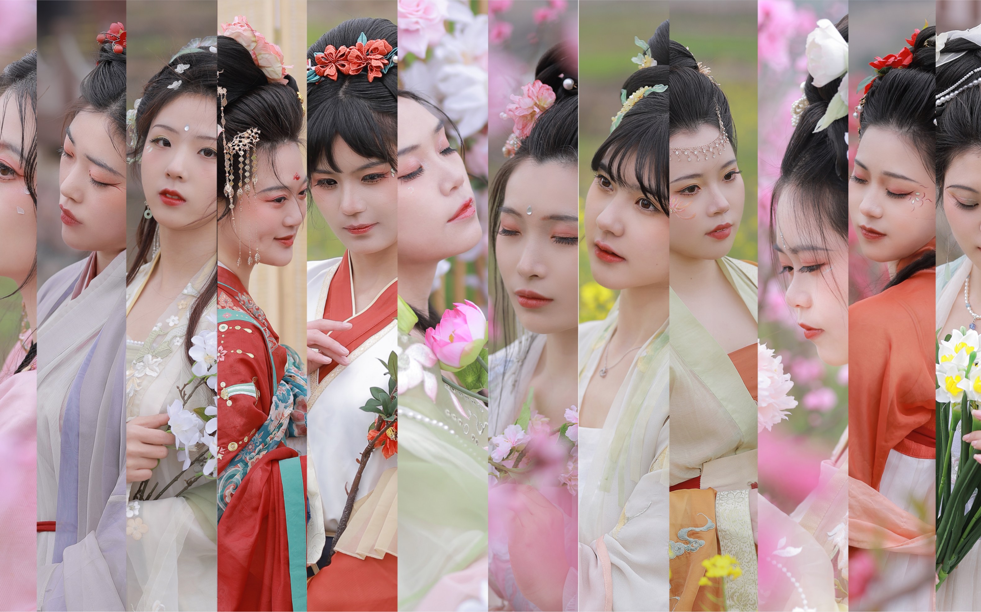 十二花神落人间 一半优雅一半仙