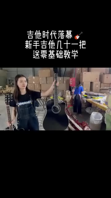 似乎只是一瞬间,我开始不相信眼泪,开始厌恶哭泣.可我却忍不住掉泪,忍不住哭泣.哔哩哔哩bilibili