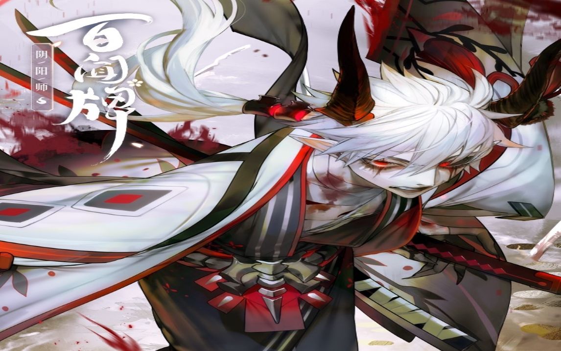 【百闻牌】你的罪恶,由我斩断!鬼切化身谜语人,对敌人的无线折磨!