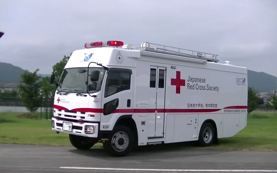 "日本红十字会 熊本支部紧急灾害医疗派遣队在综合防灾训练现场(2014