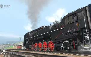 Video herunterladen: 20分钟体验 安卓版Trainz3中国插件