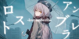 Lost Umbrella